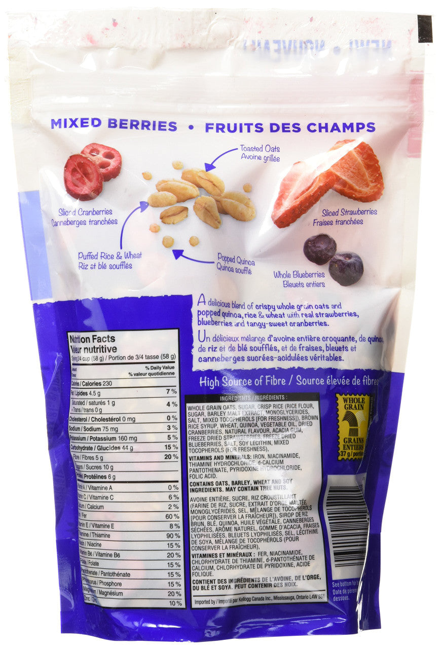 Kellogg's Special K Mixed Berries Popped Granola with Quinoa, 300g/10.6oz, (Imported from Canada)